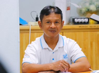 การประชุมข้าราชการ พนักงานราชการ และลูกจ้างประจำ ... พารามิเตอร์รูปภาพ 17